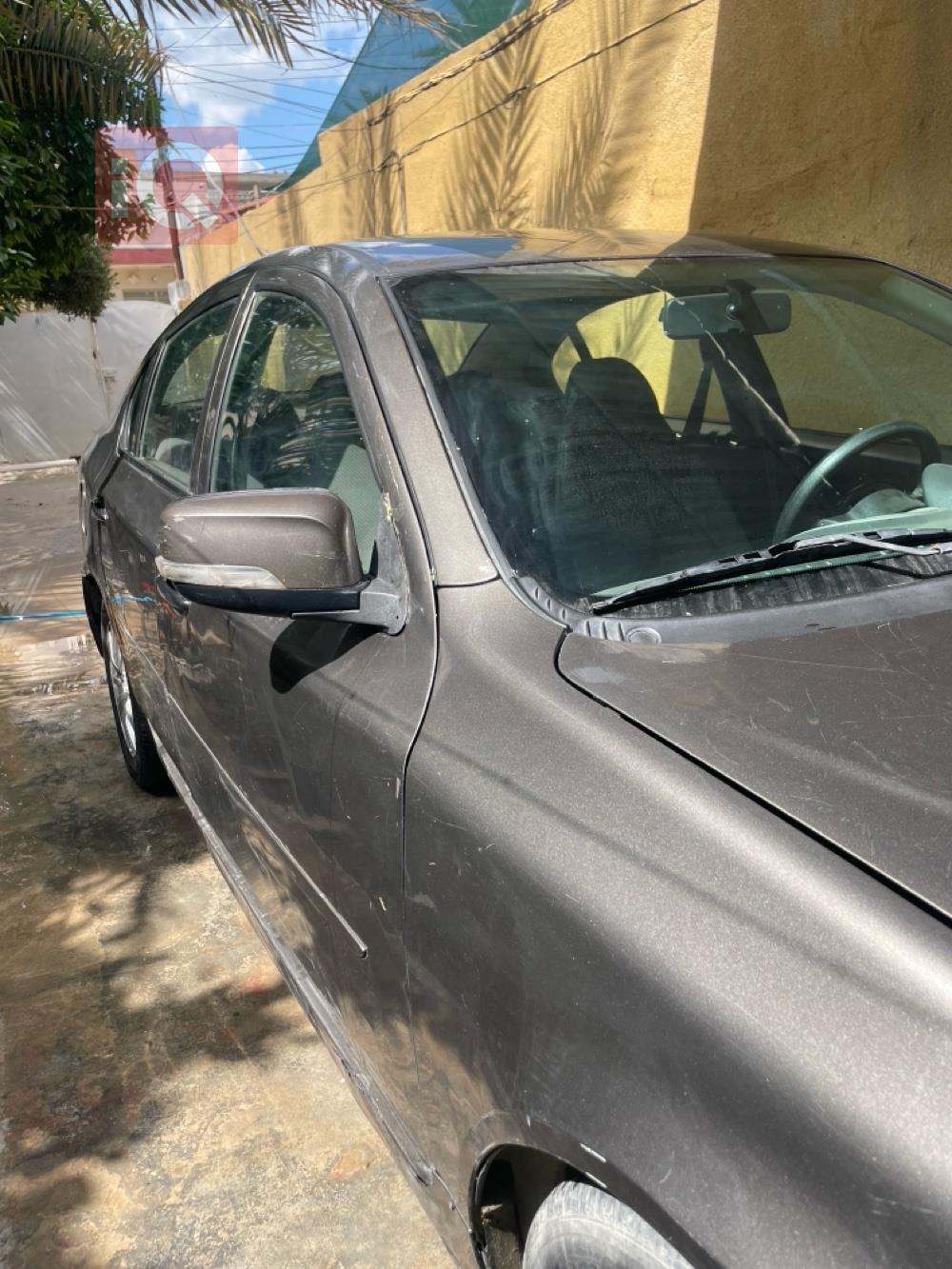 بروتون بيرسونا